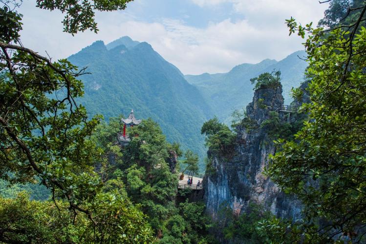 神农峡风景区-图1