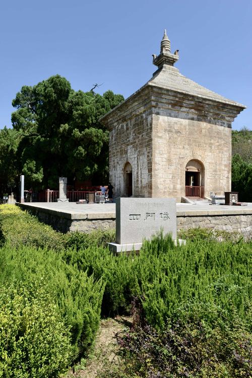 济南四门塔风景区-图2