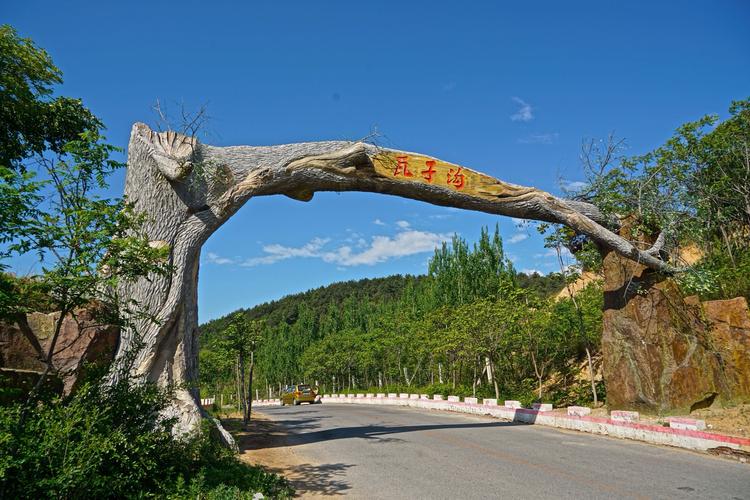 辽阳瓦子沟风景区-图1