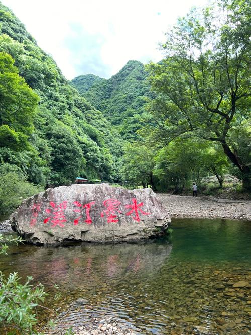 水墨汀溪风景区门票-图1