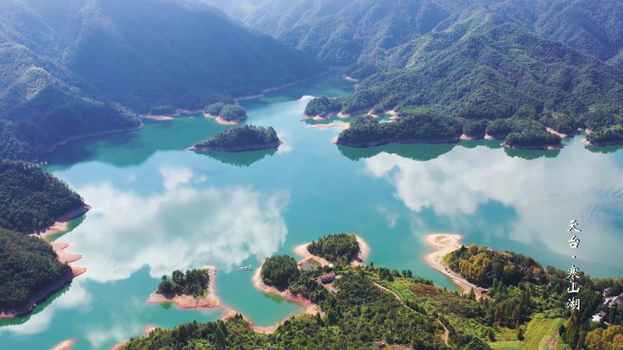 寒山湖风景区-图1