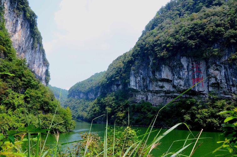 云门屯风景区-图1