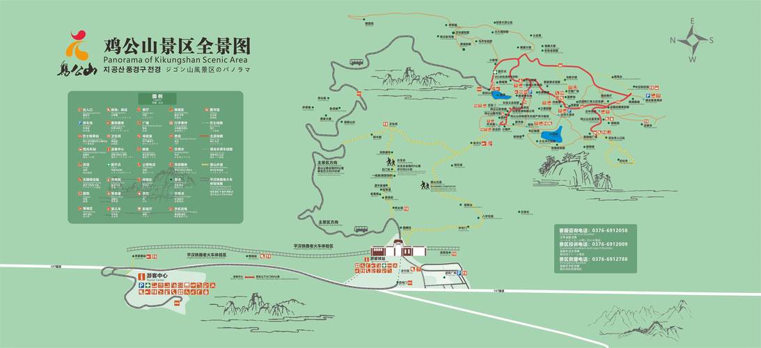 鸡公山风景区地图-图1