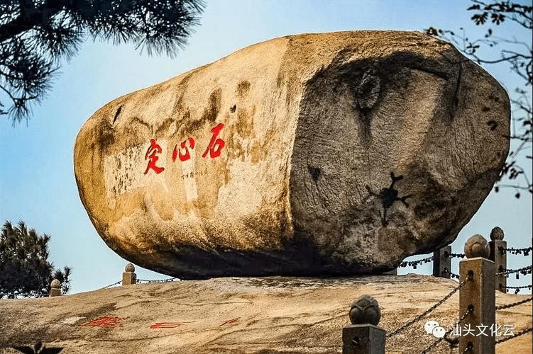 汕头礳石风景区-图2