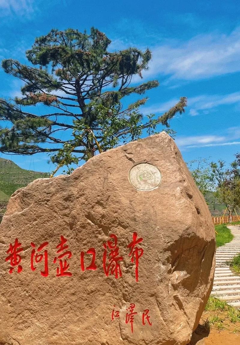 百里黄河风景区收费吗-图2