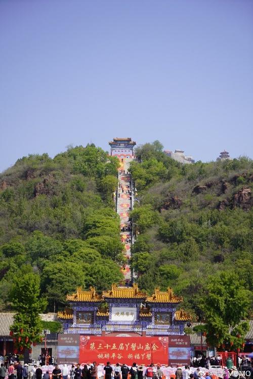 溧阳丫鬟山风景区-图1