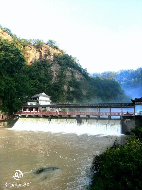 远安县风景区-图2