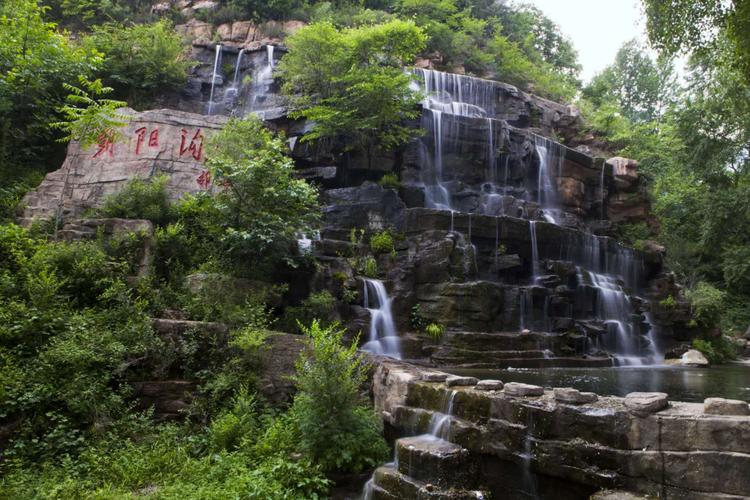 邯郸朝阳沟风景区-图1