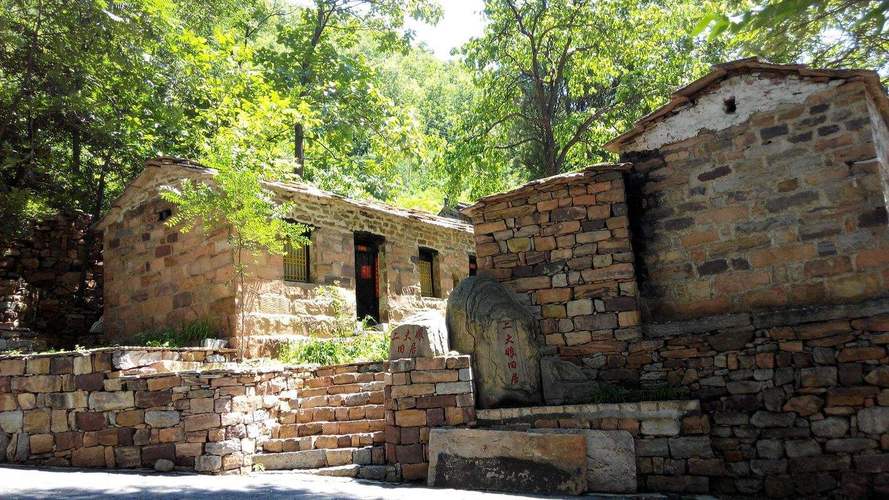 邯郸朝阳沟风景区-图2