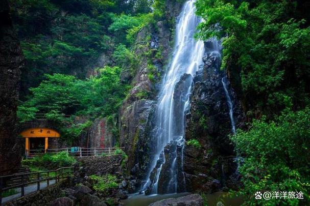 磐安水下孔风景区-图2