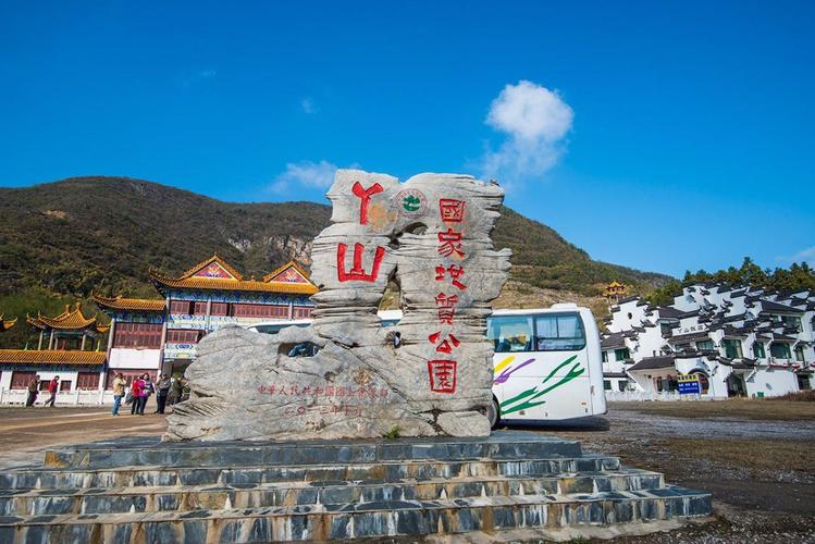 芜湖丫山风景区好玩吗-图2