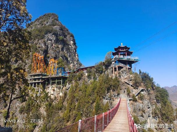 柞水风景区-图2