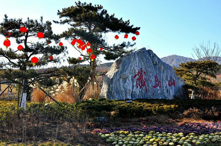 藏马山风景区-图2