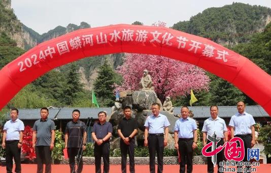 晋城蟒河风景区门票-图1