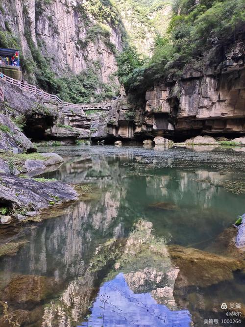 山西红豆峡风景区天气-图2