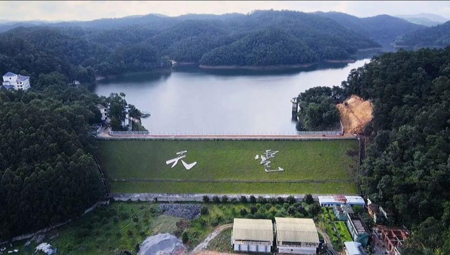 天雹水库水利风景区-图2