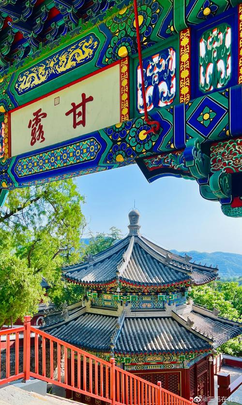 香山寺旅游风景区-图3