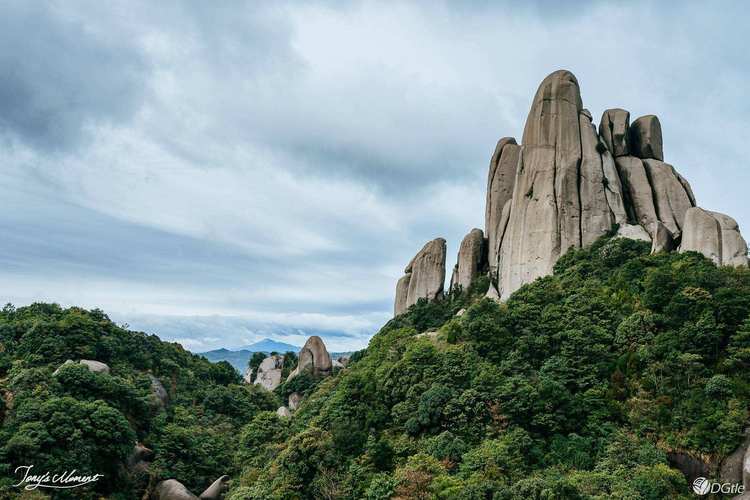 福建太姥山风景区天气-图1