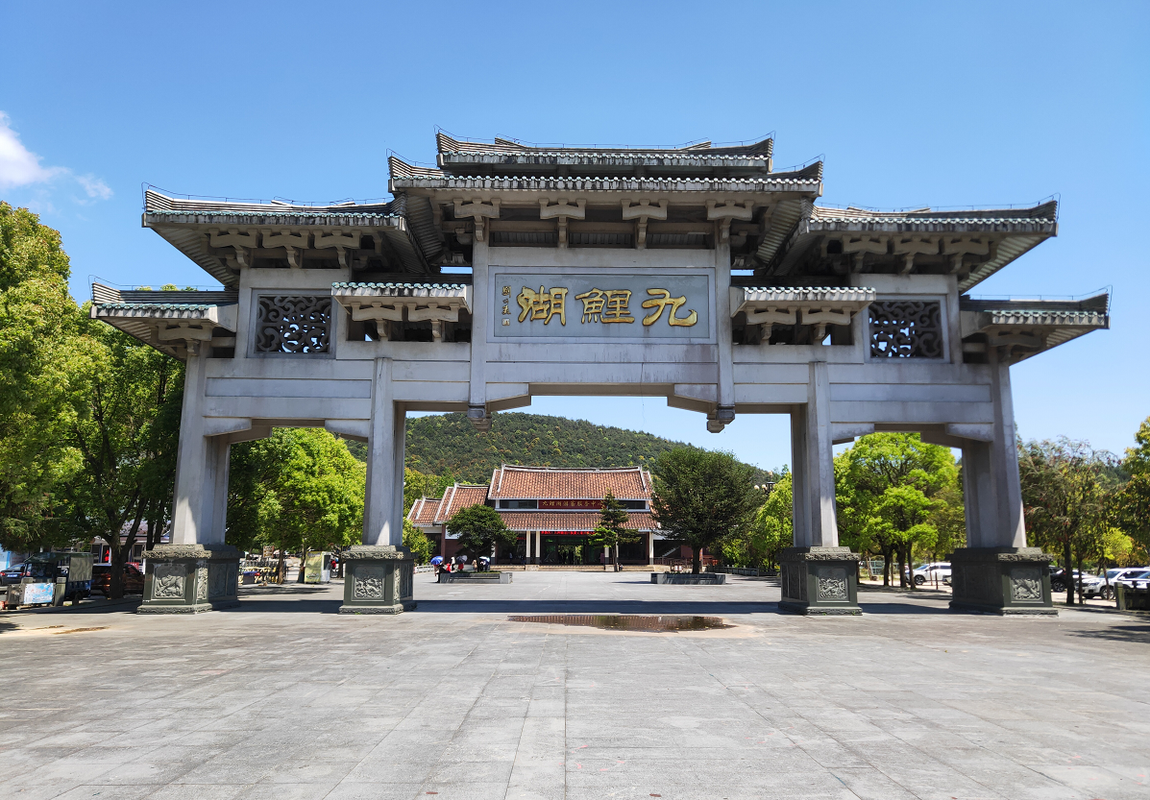 莆田九鲤湖风景区-图1