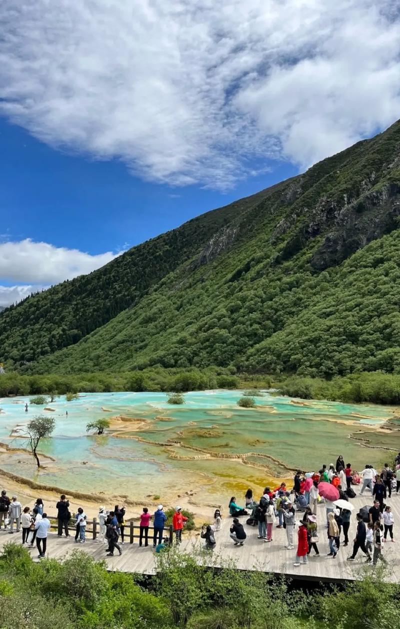 四川黄龙风景区天气-图3