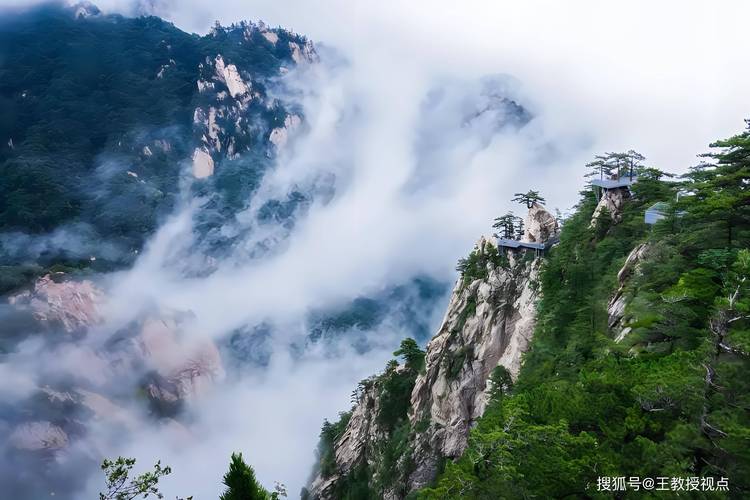 河南尧山风景区好玩吗-图2