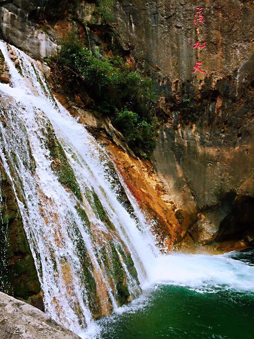 虎啸滩风景区天气预报-图1