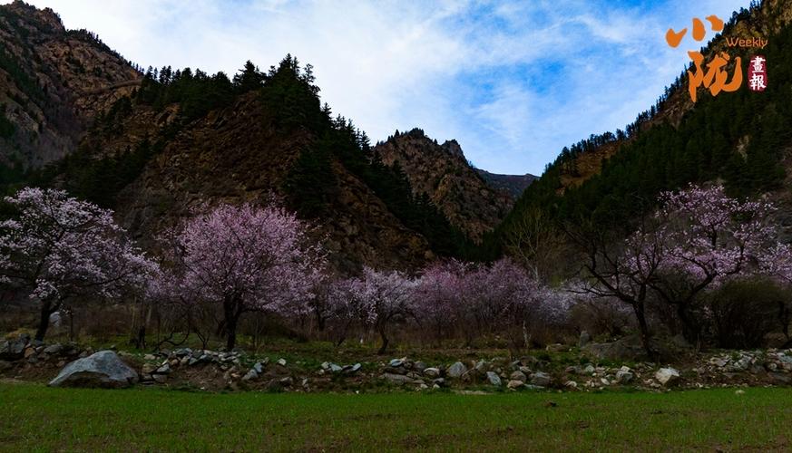 天祝小三峡风景区-图2