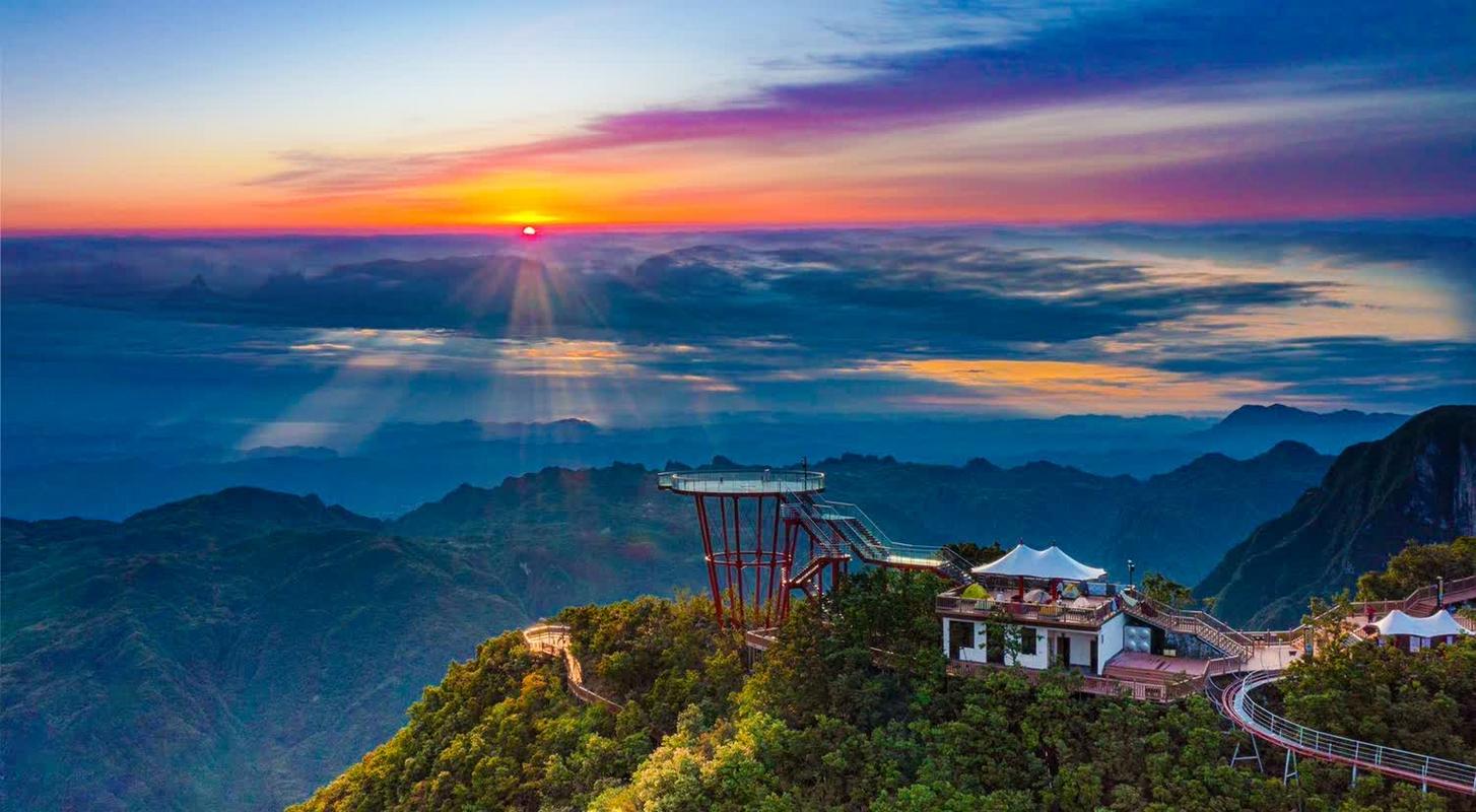 张家界七星山风景区-图1