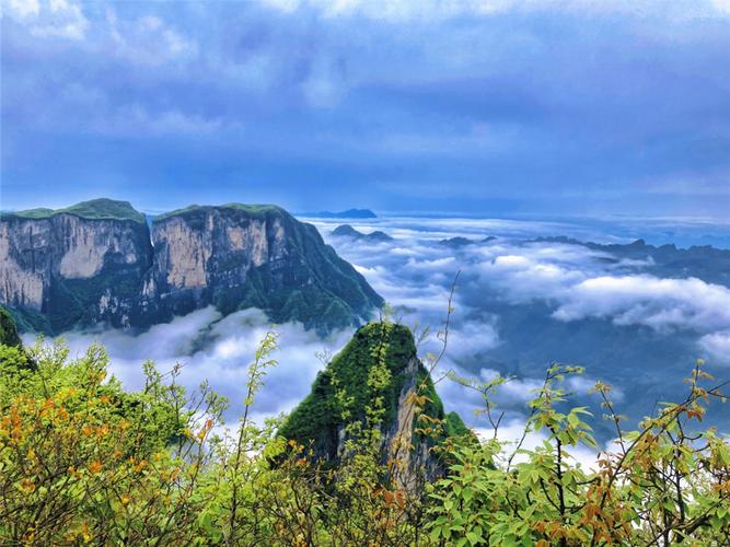 张家界七星山风景区-图2