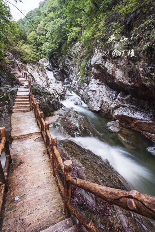 英山县桃花冲风景区-图3