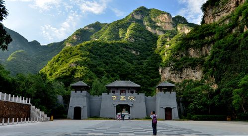 河北百里峡风景区-图1