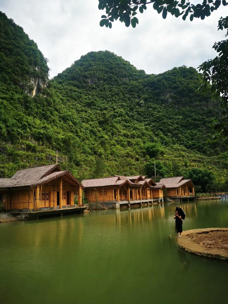 黔西南州风景区-图1