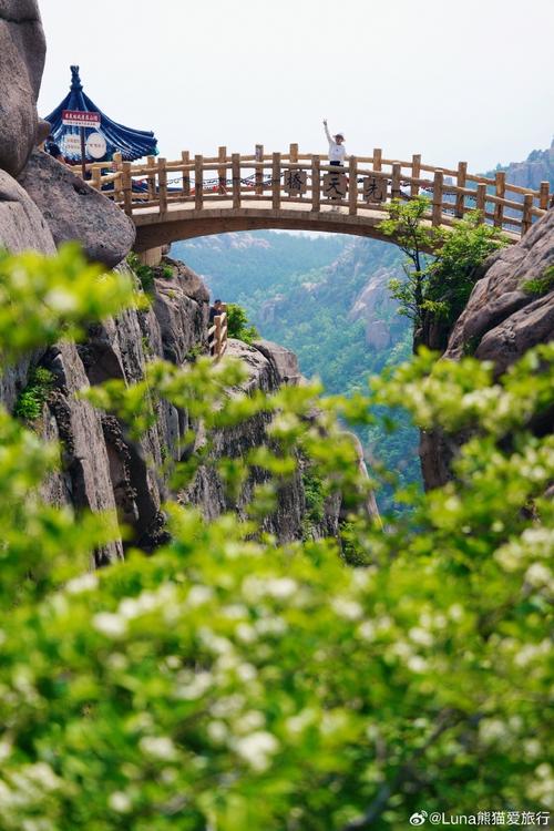 最近的风景区-图3