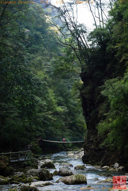 黑山谷风景区图片-图2