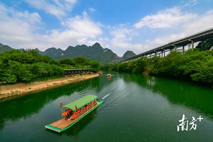 阳山渔水旅游风景区-图1