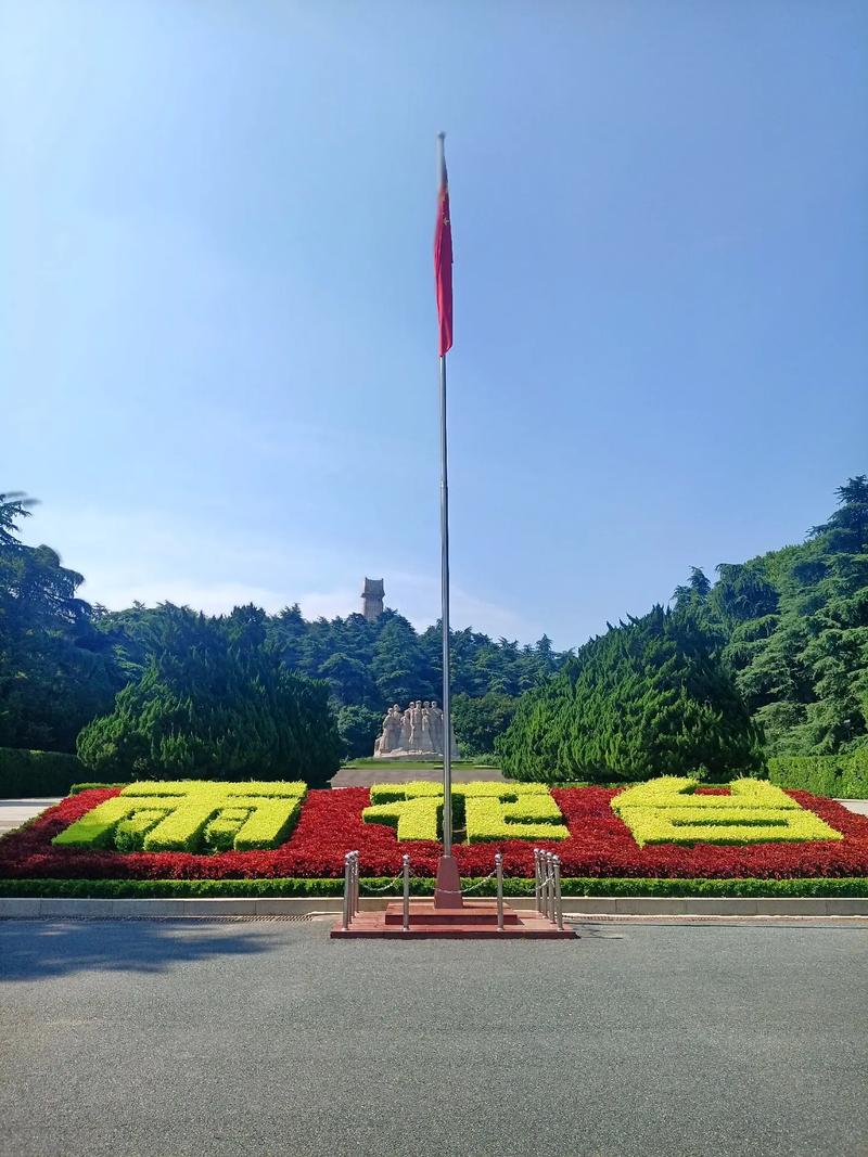 雨花台风景区怎么样-图3