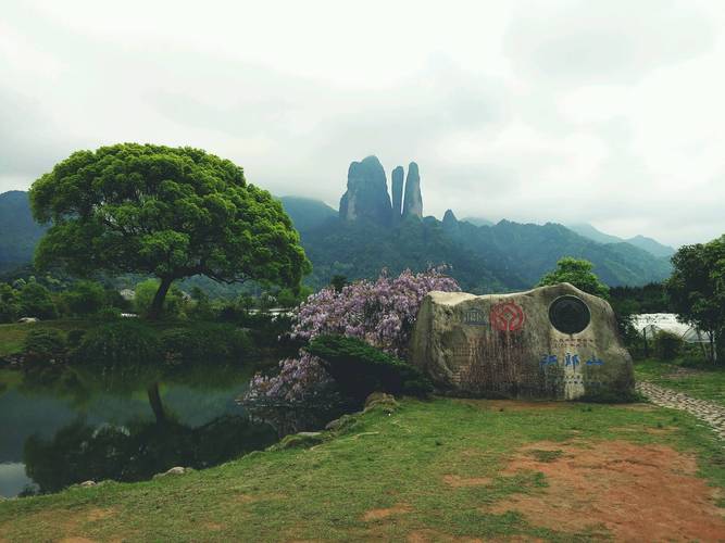 衢州风景区-图1