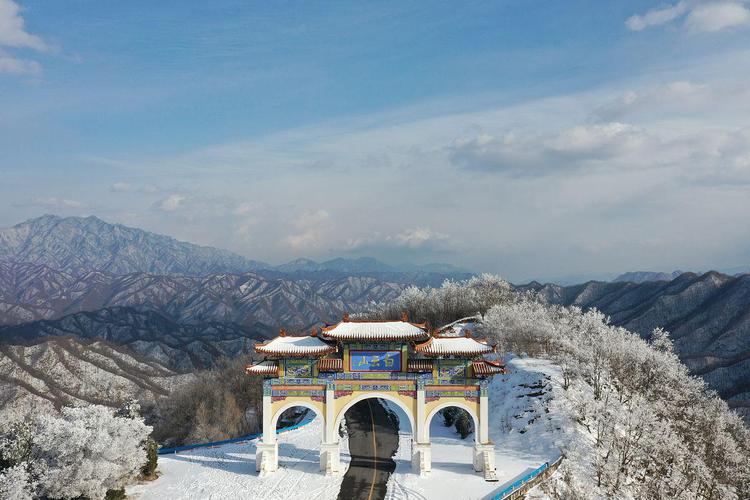 河南省白云山风景区-图1