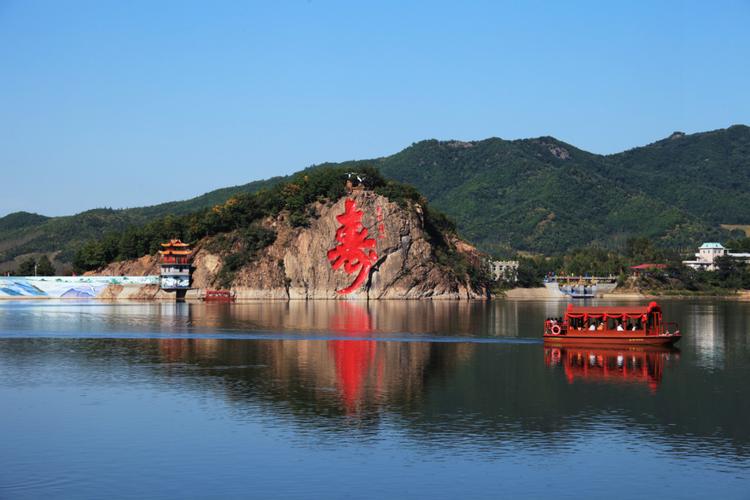 寿山风景区-图1