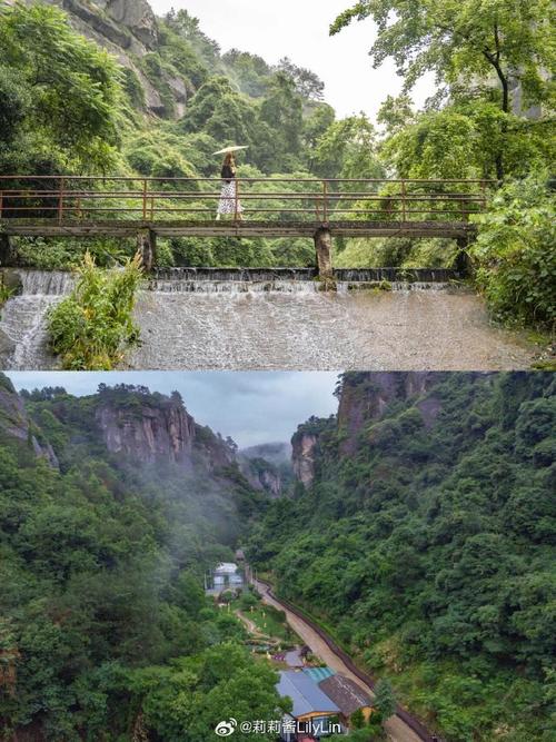 新昌风景区-图1