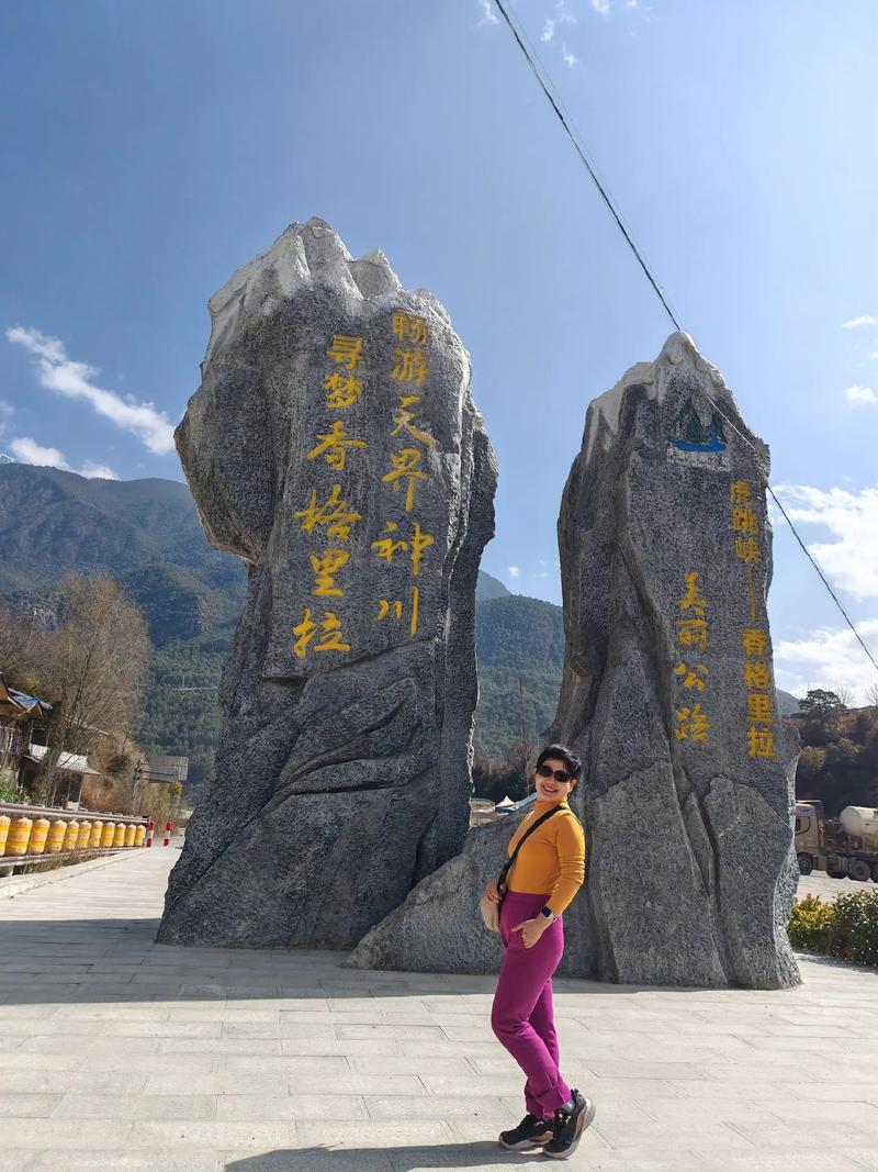 虎跳峡风景区电话-图1