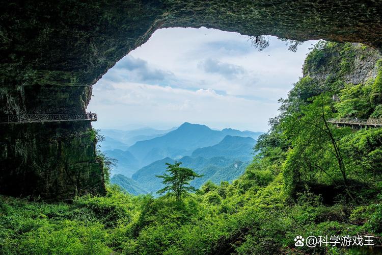 四面山风景区-图2