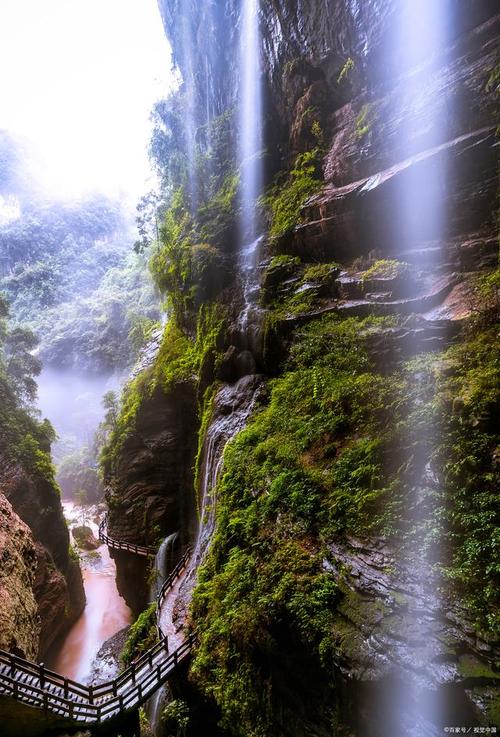 四面山风景区-图1