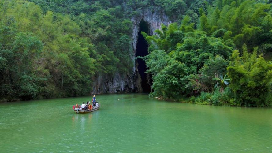 广南风景区-图1