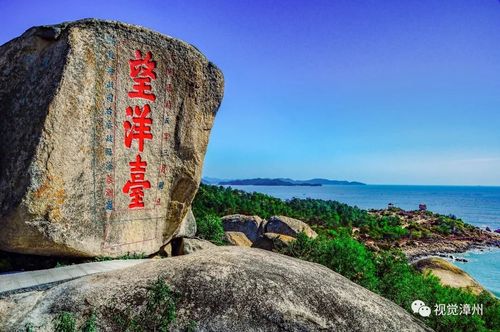 望洋台风景区-图2