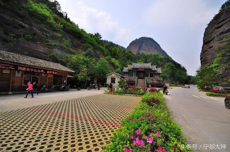 宁都风景区大全-图2