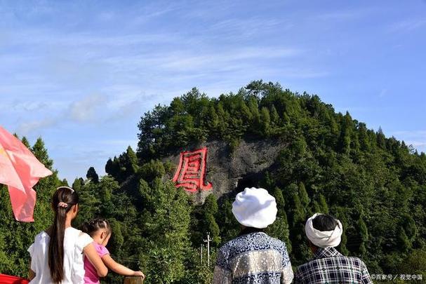 平阳风景区大全-图3