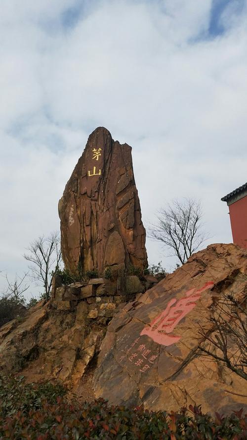 金坛风景区介绍-图2