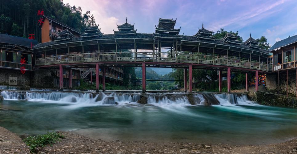 融水县风景区-图1