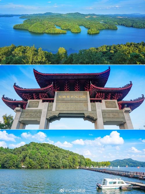 仙女湖风景区-图3